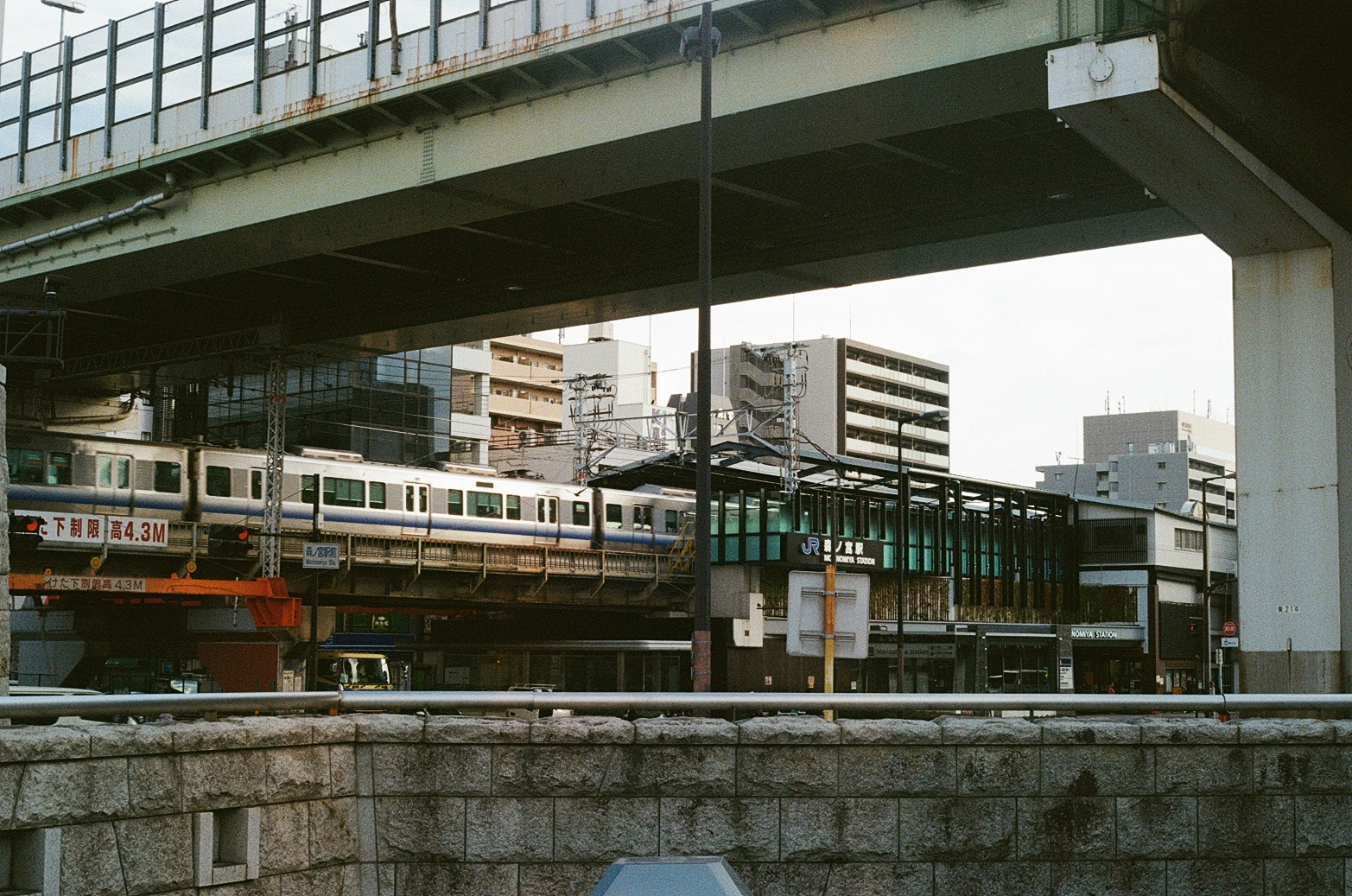Osaka